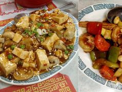 Far East Chinese Restaurant