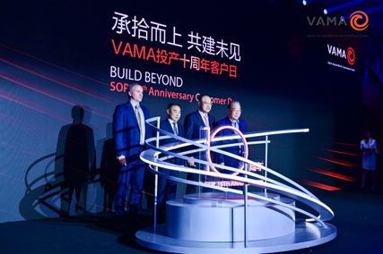 VAMA 10th Anniversary