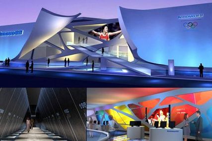 Lenovo Olympic Pavilion