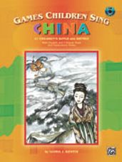 Games Children Sing ... China