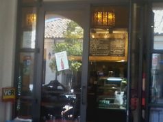 Giant Steps Cafe